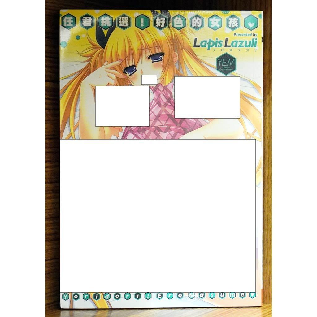 tw-11134207-7r98q-lwl419i3axbk57