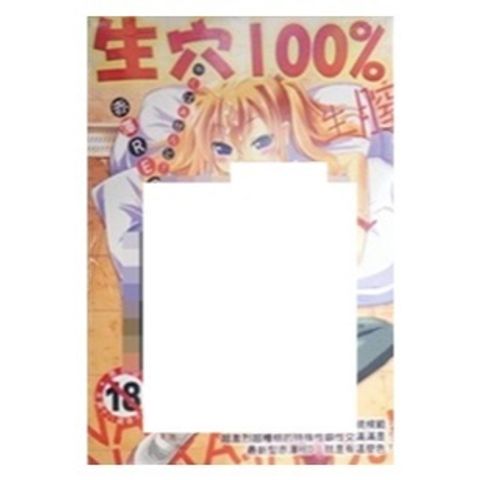 tw-11134207-7r98q-lws92mhlcp4675