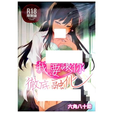 tw-11134207-7r98z-lwm9ec4sevja7b