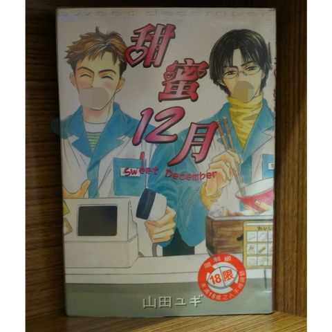 tw-11134207-7r98t-lv2yoxn5nynd4b