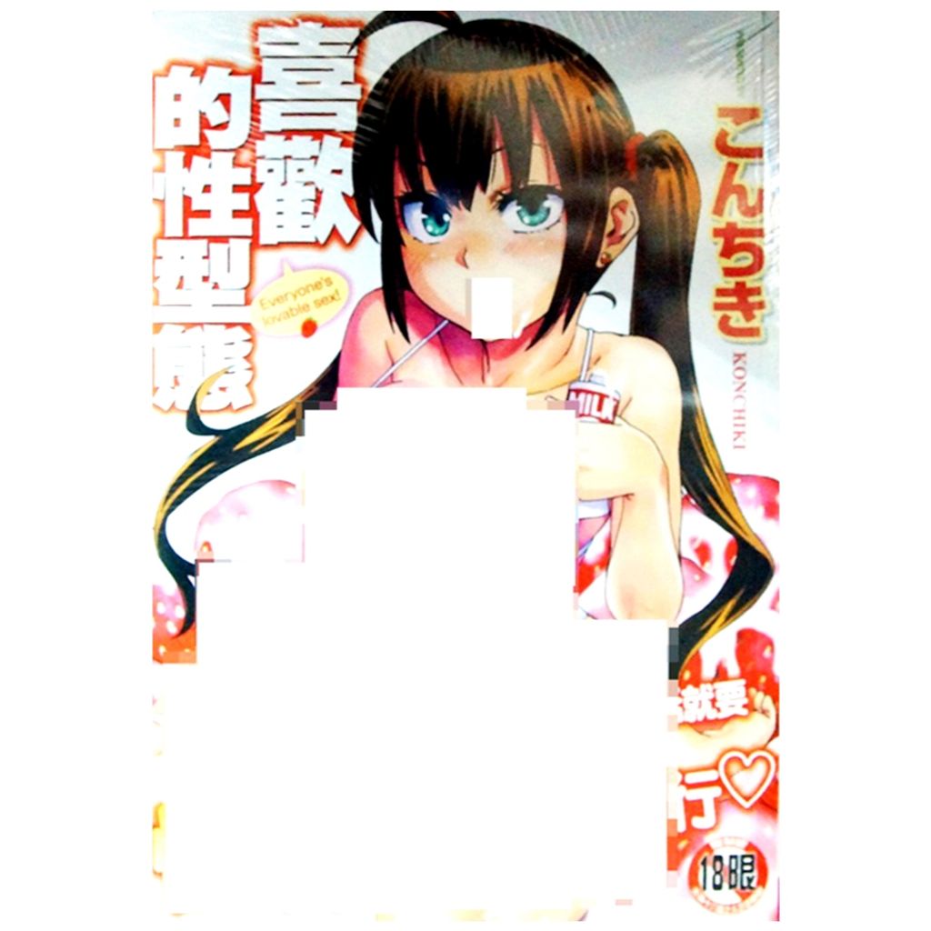 tw-11134207-7r98x-lyustdkxbrj24b