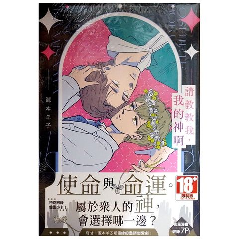 sg-11134201-22120-e40pdqq51skv83