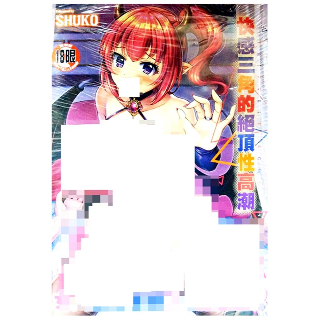 tw-11134207-7r98o-lyuqacncpy5a11