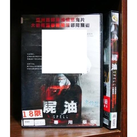 tw-11134207-7r98x-lyulqwt10f048b