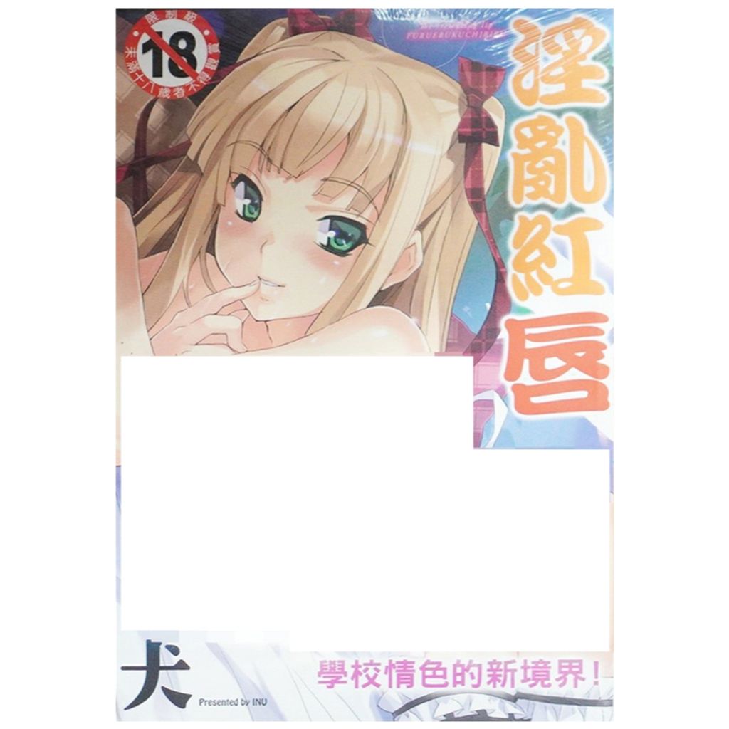 tw-11134207-7r98u-lyu7mof5lf5gf1