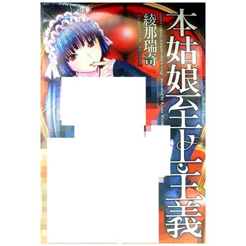 tw-11134207-7r992-lyu6gaxfxfqsf3