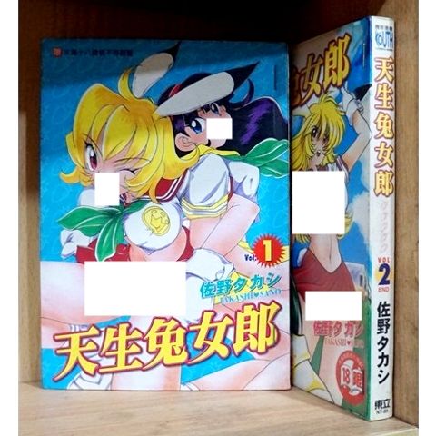 tw-11134207-7r98t-lwkcy3ukg6r436