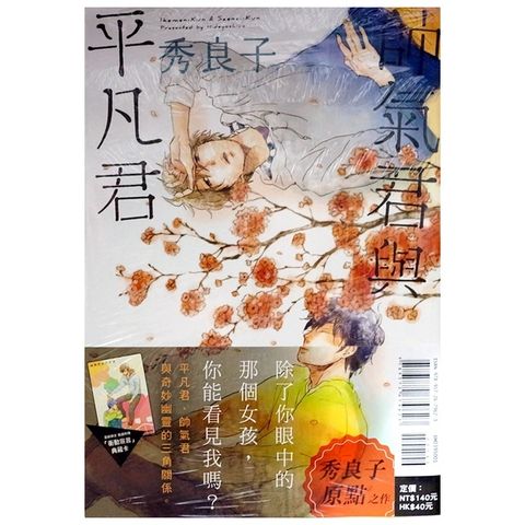 sg-11134201-22100-kg54qwsc3aiv5e