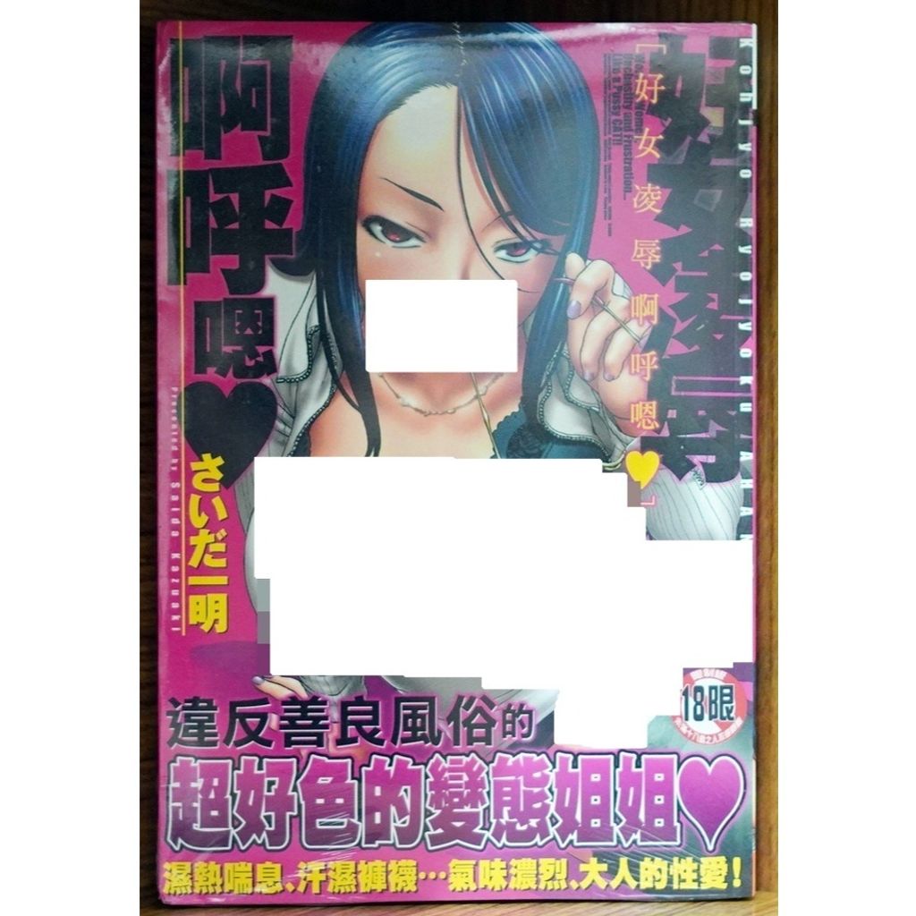 tw-11134207-7r992-lwjuj9ubc10m3f