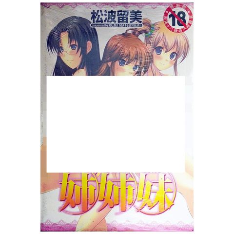 tw-11134207-7r990-lwolgq8t48x204
