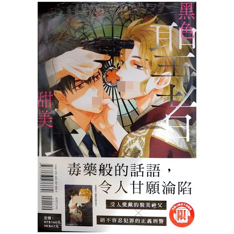 tw-11134207-7r98u-lr0hxue2hrrm65