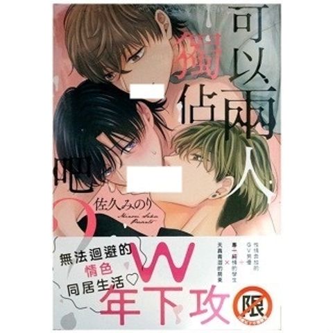 tw-11134207-7r98u-lwk22yckv2gg7a