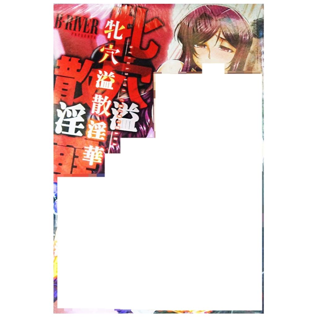 tw-11134207-7r98u-lwlq6789inu8d6