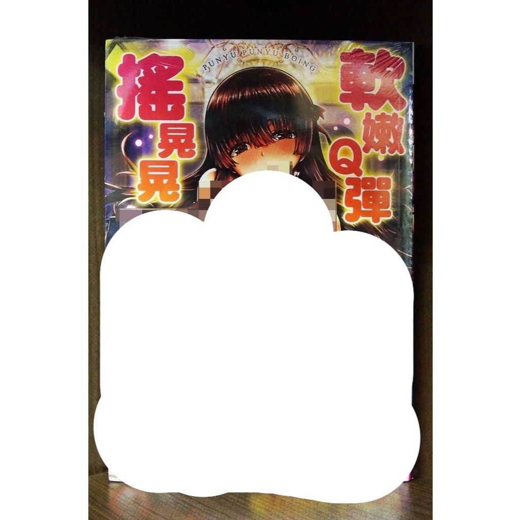 tw-11134207-7r98x-lws9l9tut5ieca