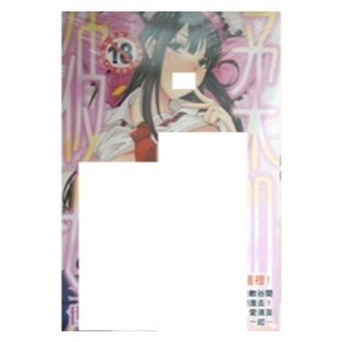 tw-11134207-7r992-lwr57mvoxm4084