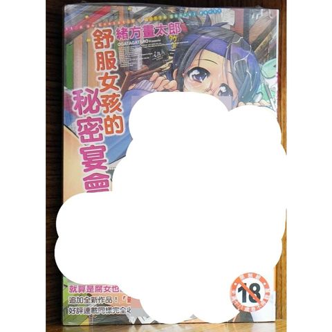 tw-11134207-7r98u-lws4dvlh9dm84b
