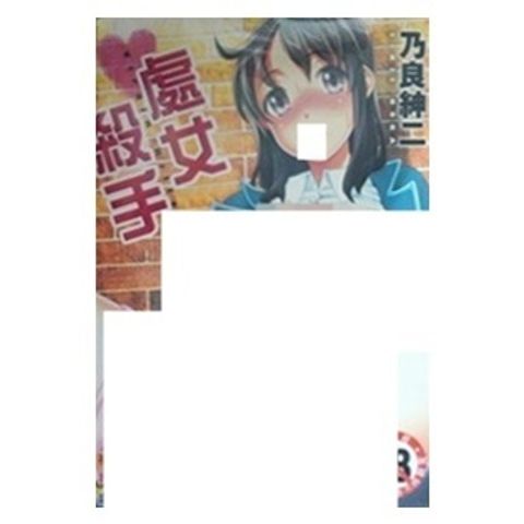 tw-11134207-7r98x-lwtusa2upm404b