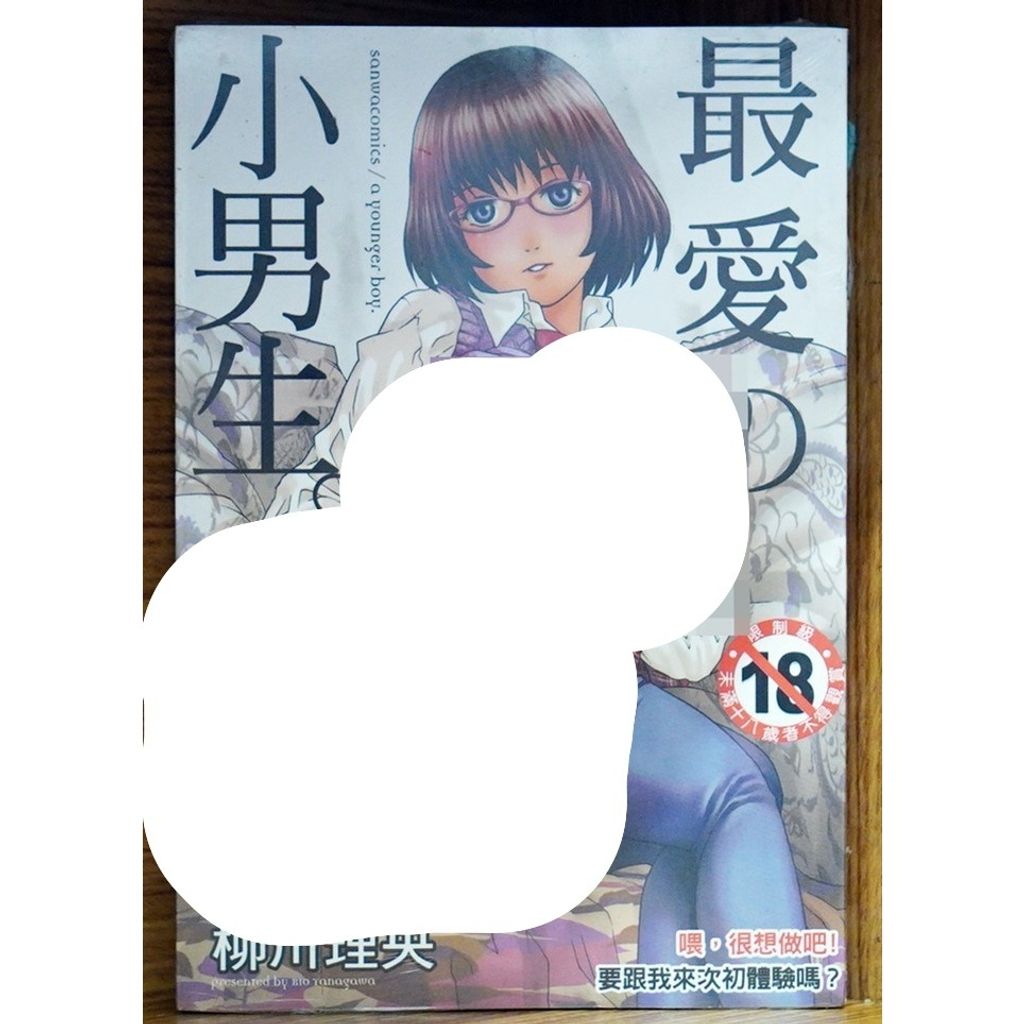 tw-11134207-7r98z-lwplr3206q7k0e