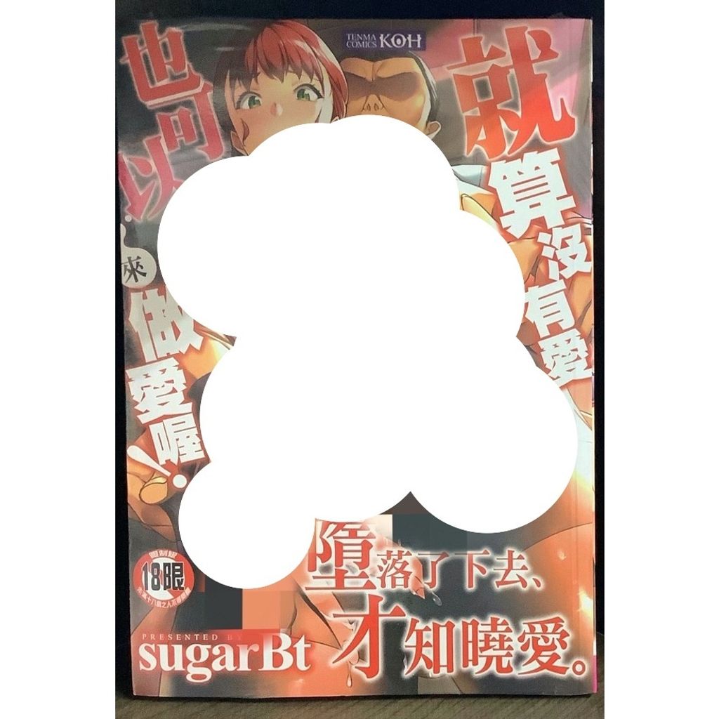 tw-11134207-7r98z-lwpeaaaz22au4d