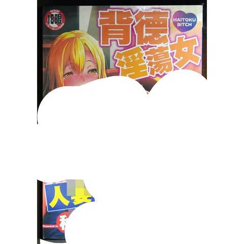 tw-11134207-7r98u-lwpmcnfa7yuofb