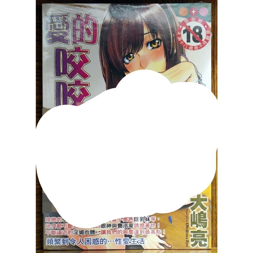 tw-11134207-7r98s-lwplr3205bn4c9