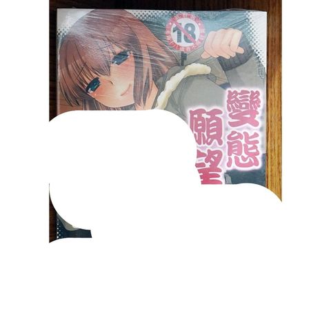 tw-11134207-7r98w-lwts4btxuw4m31