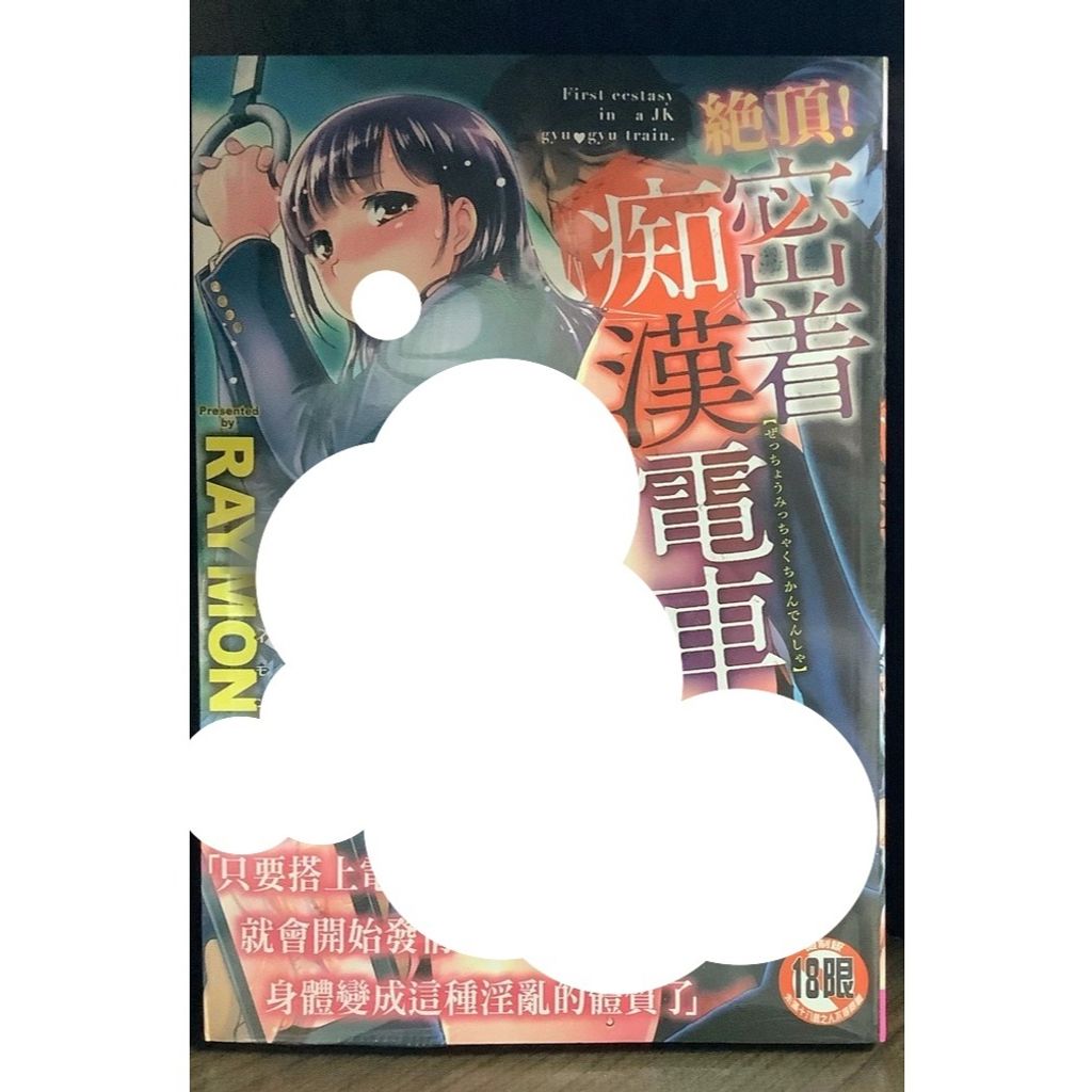 tw-11134207-7r98t-lwpi1koxsmk012
