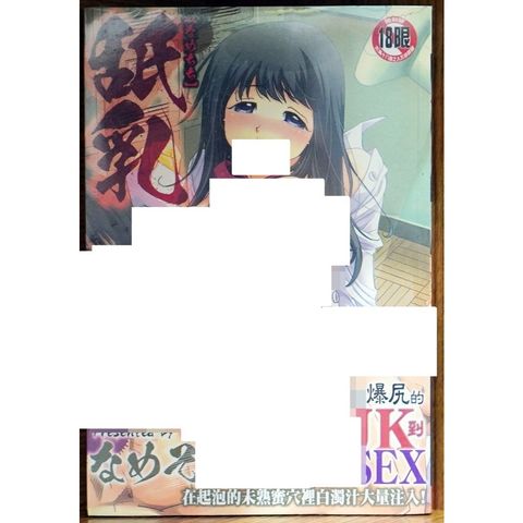 tw-11134207-7r98o-lwjuj9ubdfl202