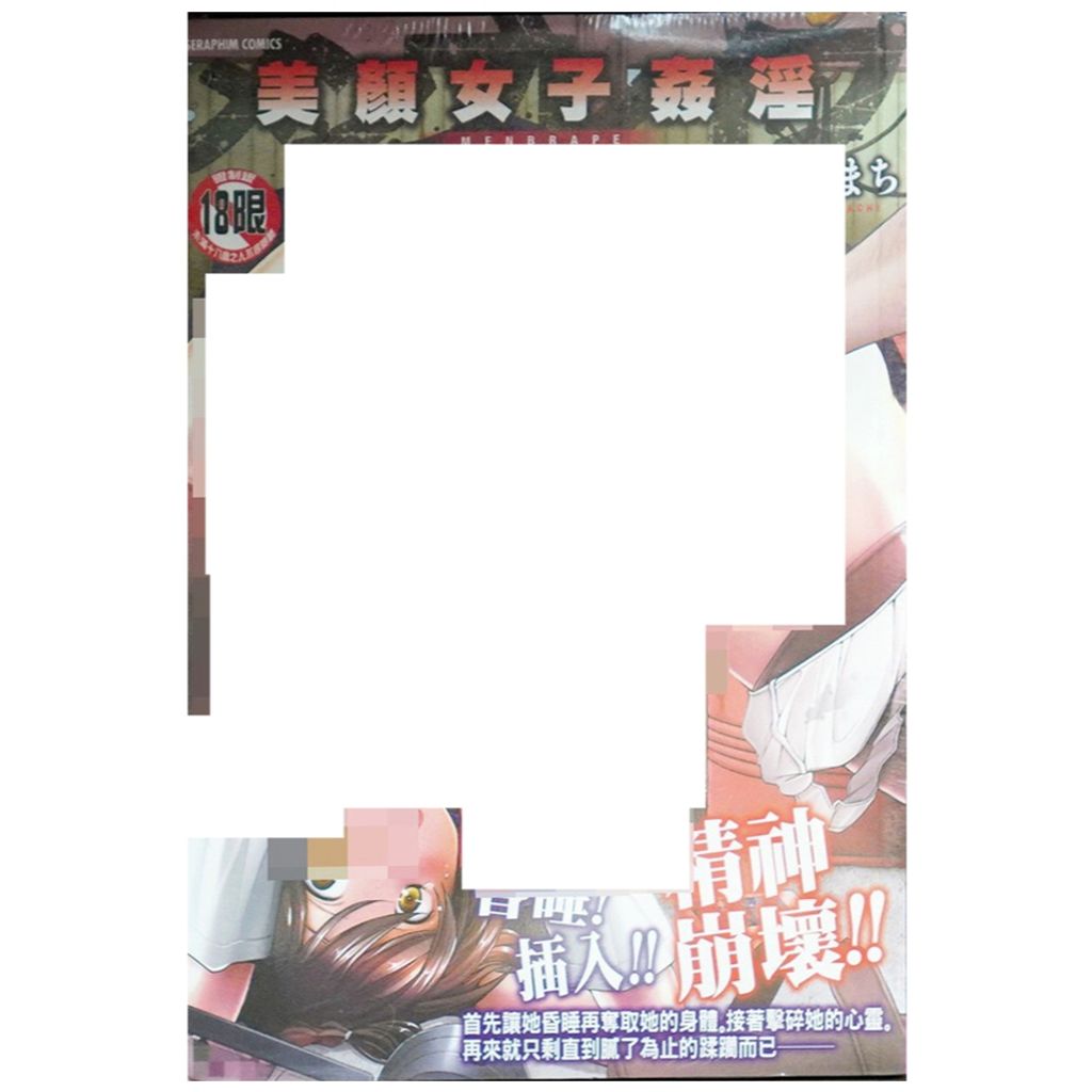 tw-11134207-7r98p-lwsvhe8t4y0gb9