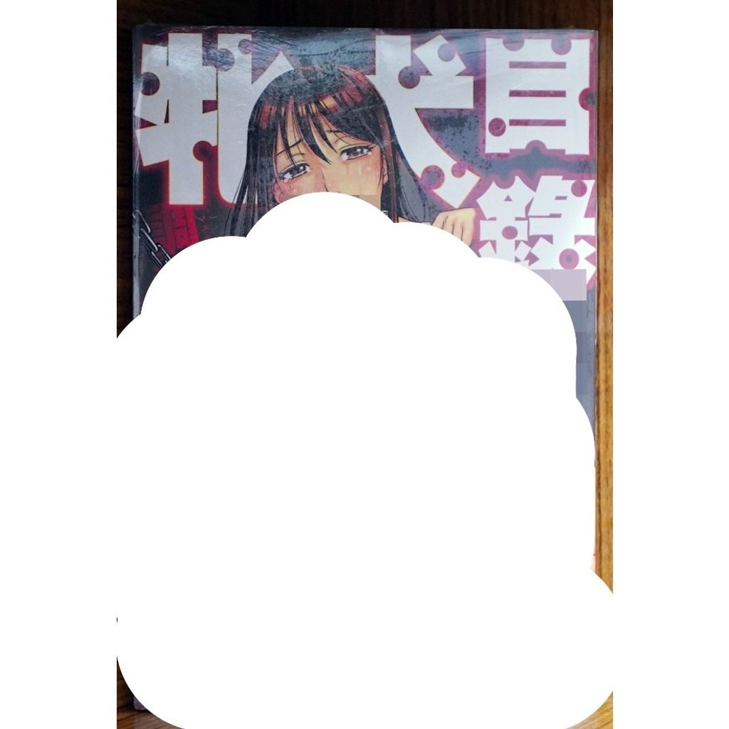 tw-11134207-7r990-lwtl69o9cism45