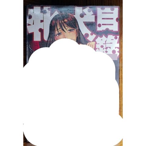 tw-11134207-7r990-lwtl69o9cism45