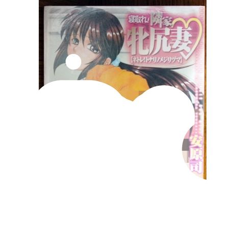 tw-11134207-7r991-lwqnnhv8vbxs97