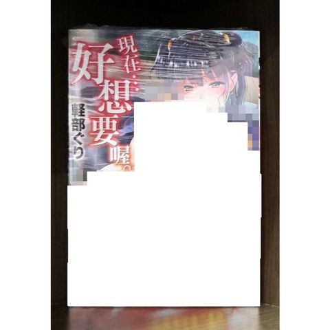 tw-11134207-7r98r-lwjqacjdvh9s0f