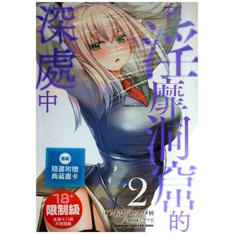 tw-11134207-7r98y-lvdhz5gsxtv269