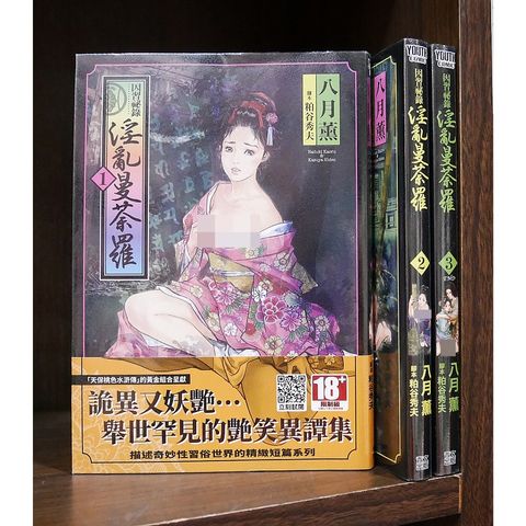 tw-11134207-7r98s-lqmv2vne2uoof4