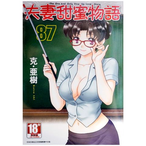 tw-11134207-7r98x-lvjb592azzjt79