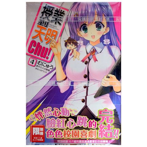 tw-11134207-7qul4-lf05g8n859hjec