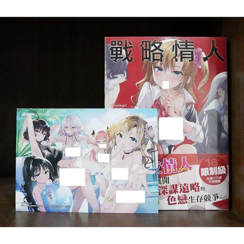 tw-11134207-7r98s-lvwp1aebwnjk7a