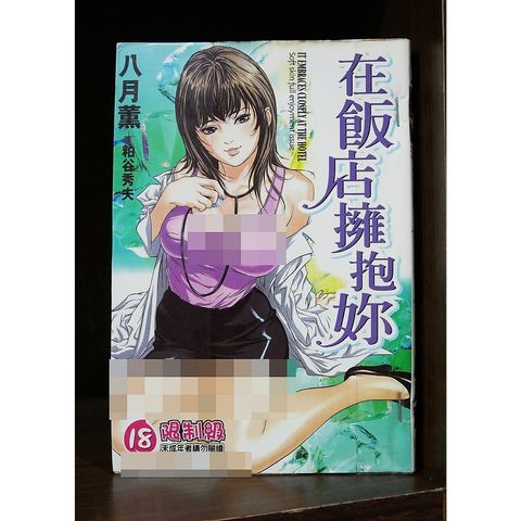 tw-11134207-7r991-luyz2agxrxe306