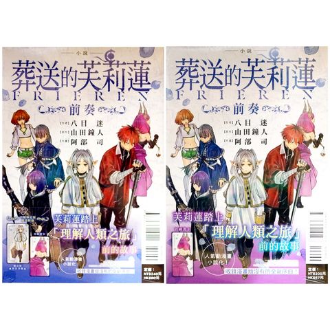 tw-11134207-7r98v-ly14f42mjigg78