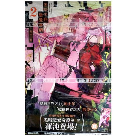 tw-11134207-7r98u-lofrmm2fn2m27a