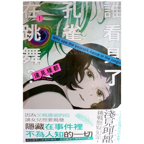tw-11134207-7r98y-lnaep58b7l8997