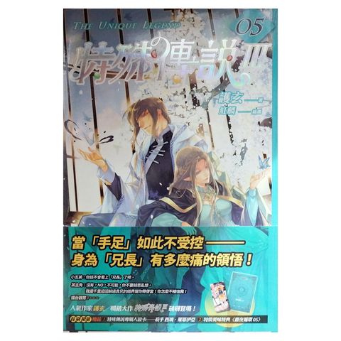 tw-11134207-23020-7ds7qfsolgnvb7