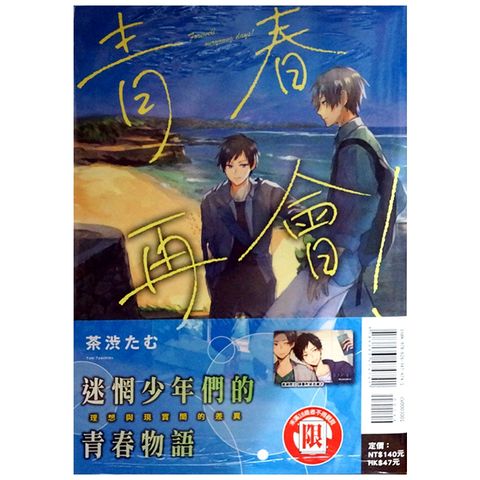 tw-11134207-7r98x-lsojd5quxlg222