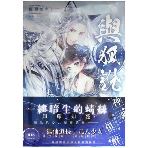 tw-11134207-7r98x-lvc38cmbtu492a