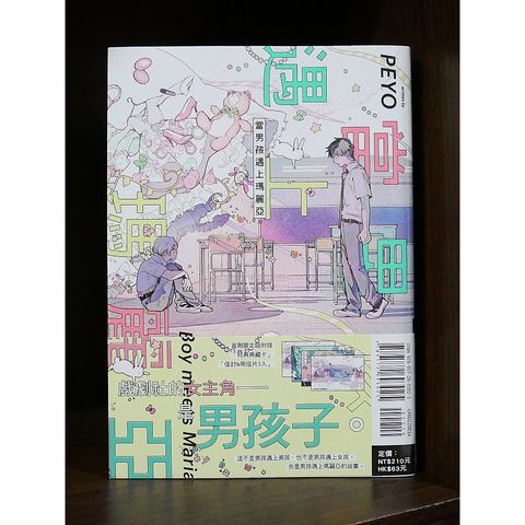 tw-11134207-7r98z-lyt645mfa2am41