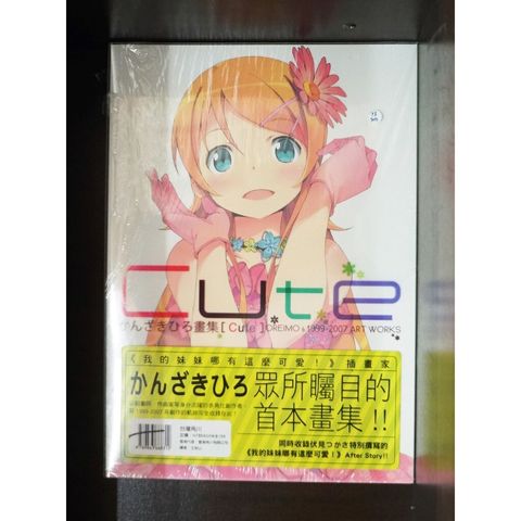 94a28e6c788a10ccb76cf035aa2fb916