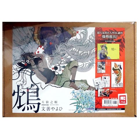 b74cd4a540e7579ef8bf95546735d268