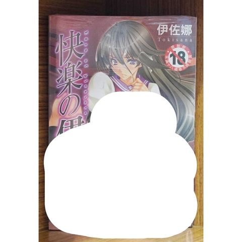 tw-11134207-7r98u-lwtqpcxot6i824