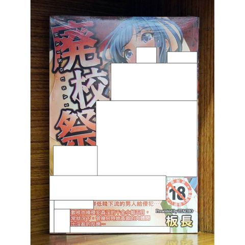 tw-11134207-7r98v-lwlgdj52h0ds2b